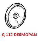 Мембрана насоса Ø113 (DESMOPAN) насоса BP110/130/241/251/281/291