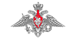 МО РФ