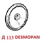 Мембрана насоса Ø 113 (DESMOPAN) насоса BP
