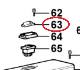 Защитный колпак выключателя