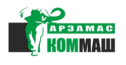 Коммаш Арзамас