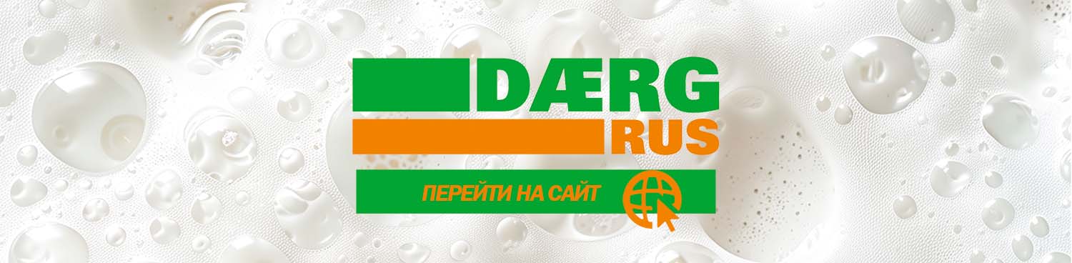 Сайт DaergRus
