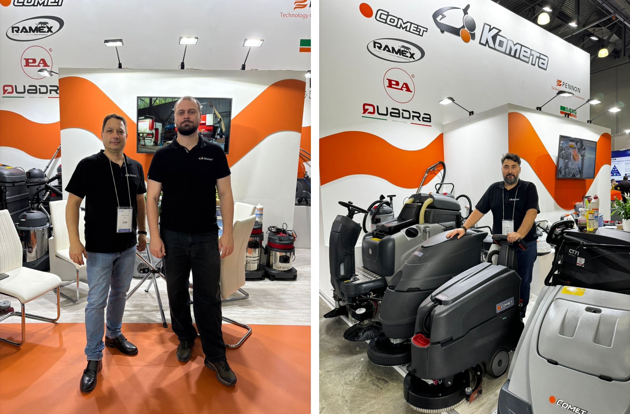 CLEANEXPO 2025 Комета