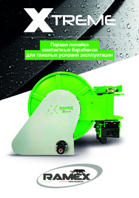 catalog-name-daerg