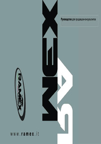 catalog-name-daerg