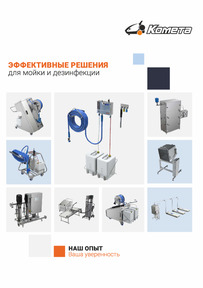 catalog-name-daerg