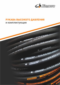 catalog-name-daerg