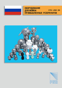 catalog-name-daerg