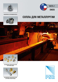 catalog-name-daerg
