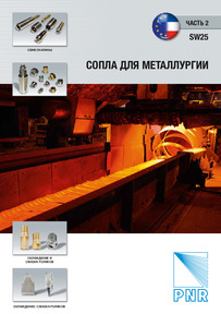 catalog-name-daerg