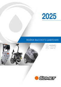 catalog-name-daerg