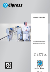 catalog-name-daerg