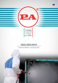 catalog-name-daerg