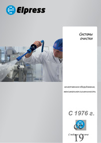 catalog-name-daerg