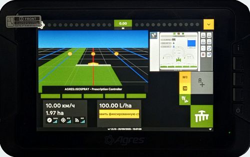 Агронавигатор AgroNave 7 ISOBUS