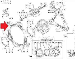 Всасывающий корпус насоса BP75