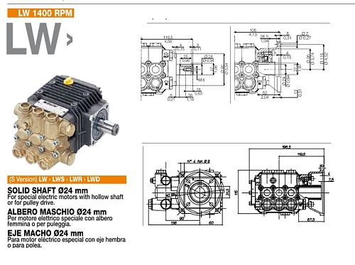 Насос плунжерный высокого давления Comet LW 3525 S (14/200); 1450 об/мин вал ø 24 мм  (6300080000)
