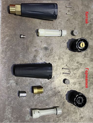 Пенообразующая насадка ST 75  вход 1/4 г.форс 1,25 мм