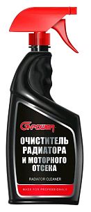 Очиститель радиатора и моторного отсека спрей-триггер 750мл