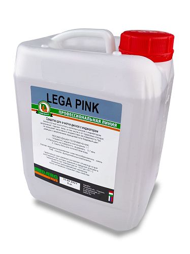 LEGA PINK Нейтральный очиститель колесных  дисков с индикатором 5кг