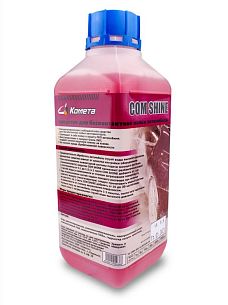 Multiwash Автошампунь для бесконтактной мойки 1 л. 