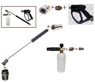 Пенокомплект в сборе 600 мм, RL 30 + ARS 350 "РА"; вход М22х1,5ш. 