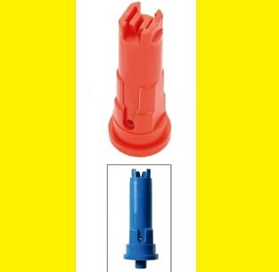 Распылитель Geoline EZ 110-02 жёлт. (пластм.)