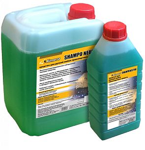 Автошампунь для ручной мойки "SHAMPO NEUTRO" 20 кг