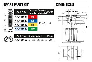Фильтрующий элемент 70х31/100 меш. (зел.), с кольцами