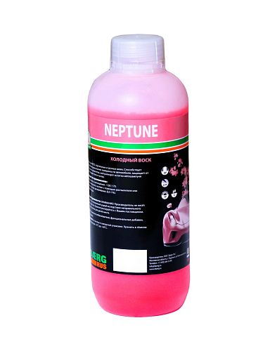 NEPTUNE Концентрированный жидкий воск 1л