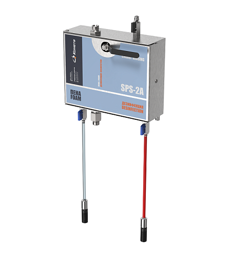Сателлитная пенная станция SPS-2A 100-200 бар