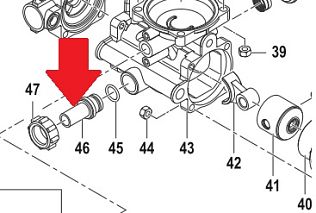 Фитинг 13,5х18 насоса MC