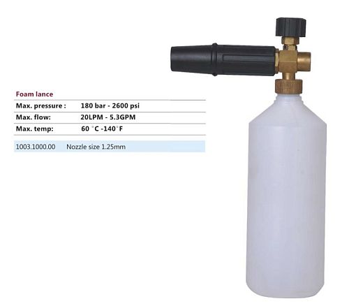 Пенная насадка LS 3 вход 1/4"г, с бачком 1л.