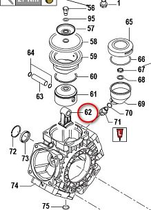 Шатун насоса BPS260 (KIT:1х5)