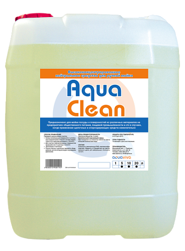 Жидкое мыло для рук Aqua Soap 20л 