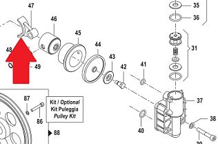 Шатун насоса BP20/15; MP (KIT:1х2)