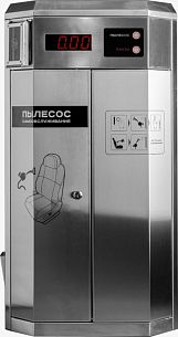 Пылесос двухпостовой в сборе (AISI 304) монетоприемник, диодный дисплей