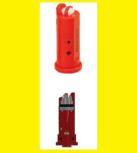 Распылитель Geoline AS-IA 110-02 жёлт. (керам.)