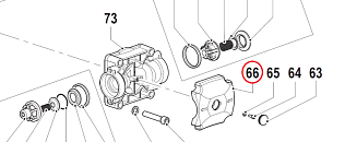 Крышка пластиковая насоса BP300 (чёрный)