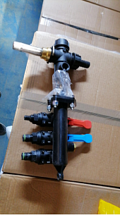 Миксер GeoMix: узел распределитель в сборе (Поз.22)