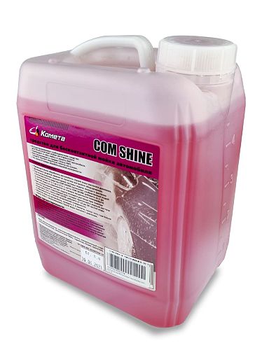 Автошампунь для бесконтактной мойки "ComShine" 5 кг 