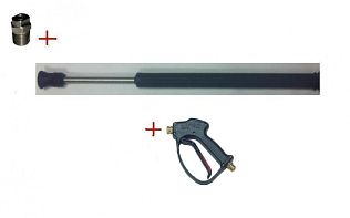 Распылительный пистолет в сборе с форсункой курок RL 26 М22х1,5ш  900 мм. (Нерж.)