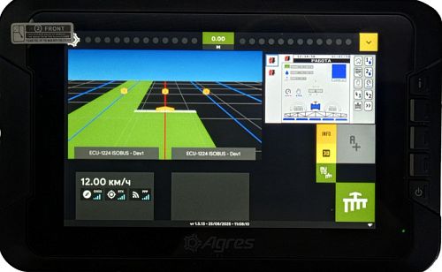Блок управления опрыскивателем ISOBUS ECU1224 SPRAYER (комплект)