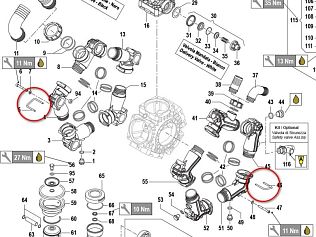 Скоба крепления BPS 260