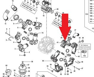 Всасывающий корпус насоса BPS260