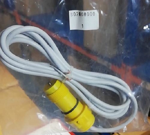 Кабель-соединитель расходомера: вых. провода