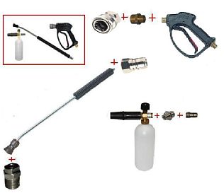 Пенокомплект в сборе 500 мм изог, RL 26 + ARS 220 "РА"; вход М22х1,5ш.  