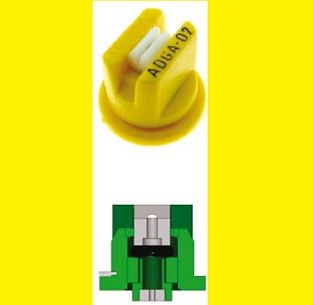 Распылитель Geoline ADGA 120-02 жёлт. (керам.)