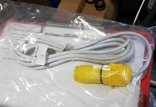 Кабель-соединитель расходомера: вых. провода