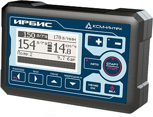 Система равномерного внесения КСМ-Интех Ирбис